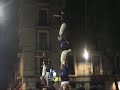 Pilar de 5 dels Castellers de la Vila de Gr�cia Vig�lies 08