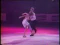 Bourne & Kraatz - Return to Innoncence