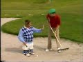 Dorf's Golf Bible 1 of 4