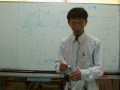 Click here to watch this video 雄霸天下數學國二上數學單元三角形面積求法中集P1030412