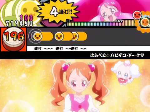 はらぺこ☆ハピデコ♡ドーナツ