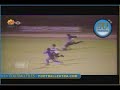geilste-torwart.html