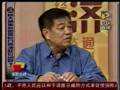 你怎么说 如何应付燃油起价问题 petrol problem 2/6