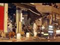 Cafe Hillel Suicide Bombing - 4 year anniversary