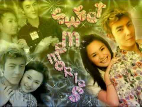 Gillian Chung