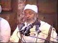 Martyr killed by Wahhabi Terrorist Extremists Sheikh Nizar - قصة شهيد - الشيخ نزار الحلبي
