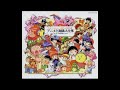 Natasha no Komoryuta + letra sample de la soledad comienza x