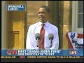 Obama Introduces Joe Biden As V.P In Springfield, Illinois Part 2