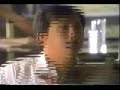 Jonhson\