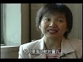 TV0772  A \"Rising\" Day