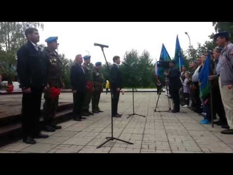 YouTube &ETH;&cent;&Ntilde;&ETH;&micro;&ETH;&sup1;&ETH;&raquo;&ETH;&micro;&Ntilde;