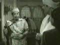 سلامة