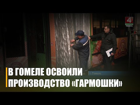 – Автобус–«гармошка» вскоре перестанет курсировать по Гомельщине, – думали в автопарке №6 видео