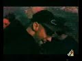 Ita Hip Hop - Dj Gruff - Il Suono della Strada Ita Hip Hop - Dj Gruff - Il Suono della Strada