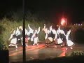 baile gallego