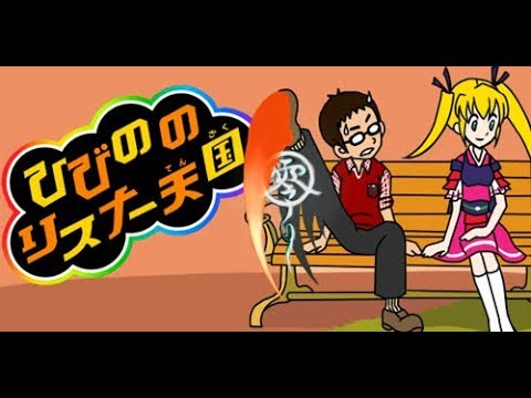 動画