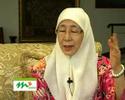 Exclusive Interview with Dr Wan Azizah - Part 1