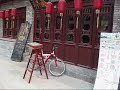 Walk through a Beijing Hutong