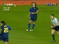 Puyol