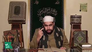 كتاب الجهاد 1