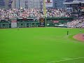 PNC Park