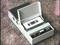 Wollensak Philips-Norelco style Holland made cassette corder Wollensak Philips-Norelco style Holland made cassette corder