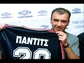 Milinko Pantic Panionios