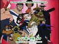 Shaman king -  Tamashi Kasanete