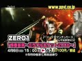 ZERO1  ????JCB HALL??PPV?????