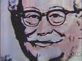 KFC -- ?? ???? ???? ?? ????? KFC -- ?? ???? ???? ?? ?????
