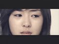 Jang Ri In ft. Xiah- Timeless (part 2)