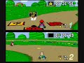 LPF Mario Kart Tournament Ranchei VS Soapynome Part 1 LPF Mario Kart Tournament Ranchei VS Soapynome Part 1