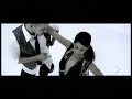 Justin Timberlake vs Galleon - So I Begin My Love