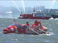Shepherd 4s Ocean Rowing Race