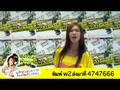 waii Activity - Zheza vdo2