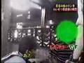真夜中の珍事