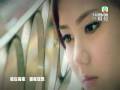 Where Did You Go   - G E M  鄧紫棋