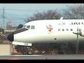JAC YS-11 Takeoff from RJNN (old nagoya)