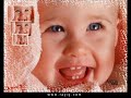 غنويه رومانسيه مني لاحلى واغلى صبيه جواهر