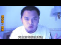 http://www.namewee.blogspot.com