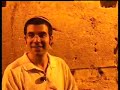 Temple Mount: Mount Moriah