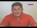 Romerito no Expresso da bola