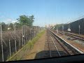 Ar y tren eto fyth Ar y tren eto fyth
