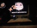 LittleBigPlanet Beta - Funkathon\