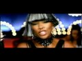 Family Affair remix mix