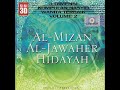 Al-Jawaher - Kembara Di Tanah Gersang