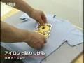 手作りTシャツキット