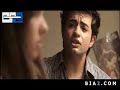 Phase - Kash Yeki Aashegham Mishod Phase - Kash Yeki Aashegham Mishod