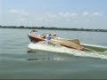 short view of t fiests cobra on lake dora