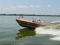 short view of t fiests cobra on lake dora